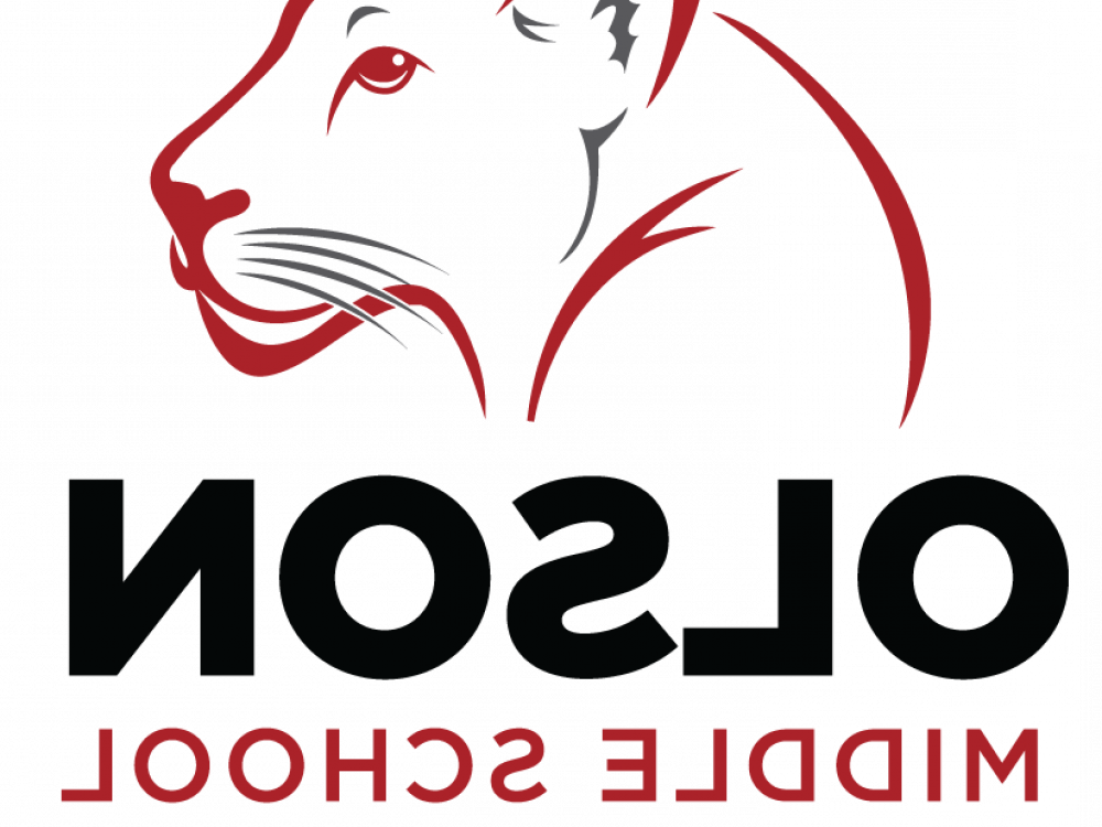 Olson Middle School Cougar logo